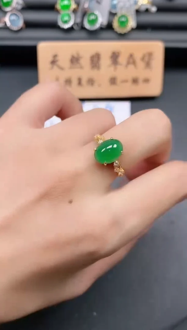 银S925镶嵌戒指翡翠1111