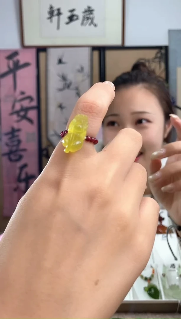未镶嵌岫玉.多样性发货其中发一