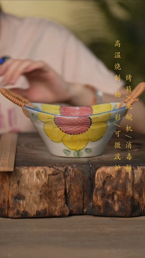 瓷片景德镇高温釉下彩可微波烤箱洗碗机