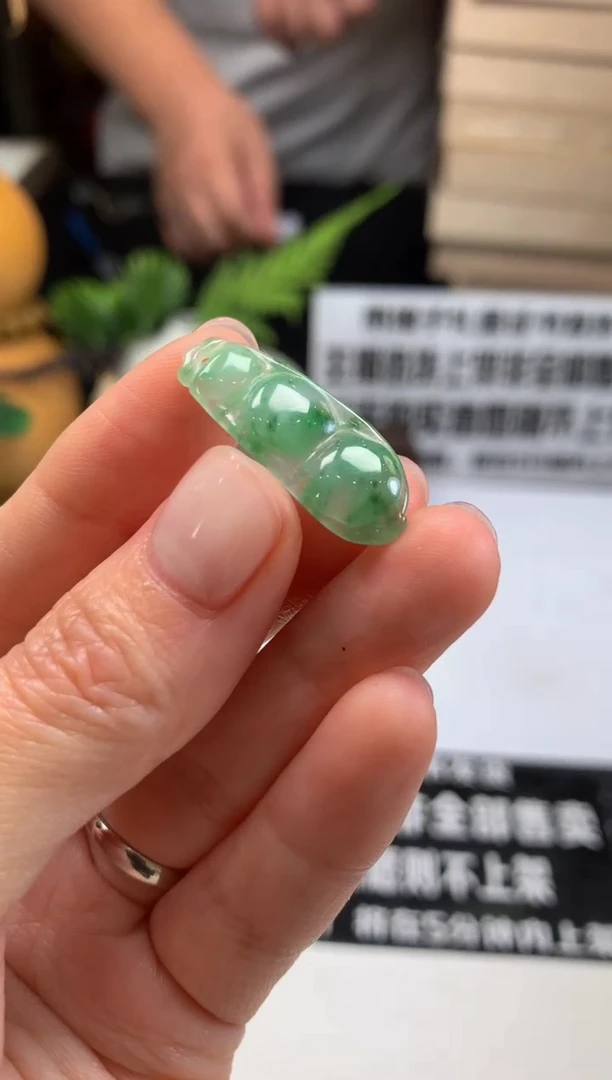 定制翡翠未镶嵌黄*---23276