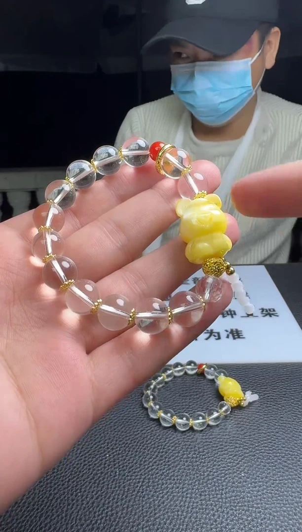 有间专属 h256 手串