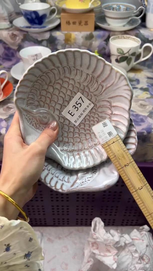 瓷片蛋*瓷片瓷片          E 357