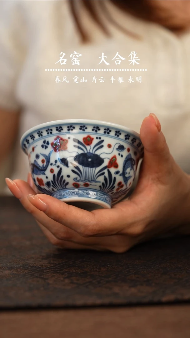 我***、瓷瓷瓷瓷瓷瓷瓷瓷瓷瓷中梅