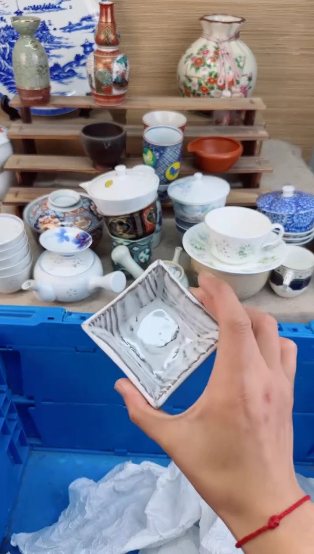 瓷片茶盏陶瓷陶器