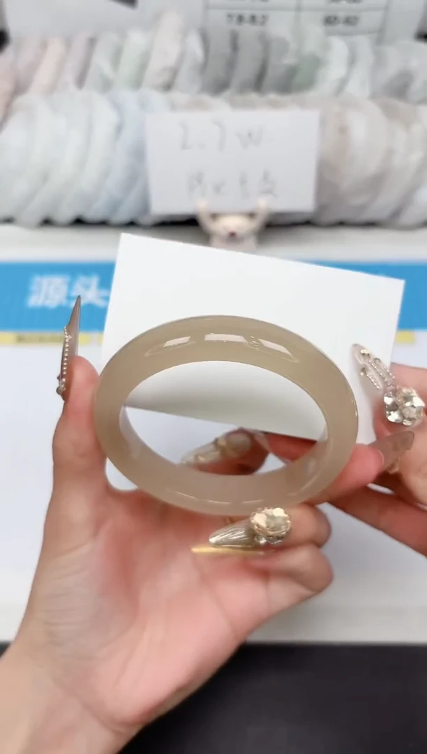 石英质玉手镯未镶嵌351-59.4