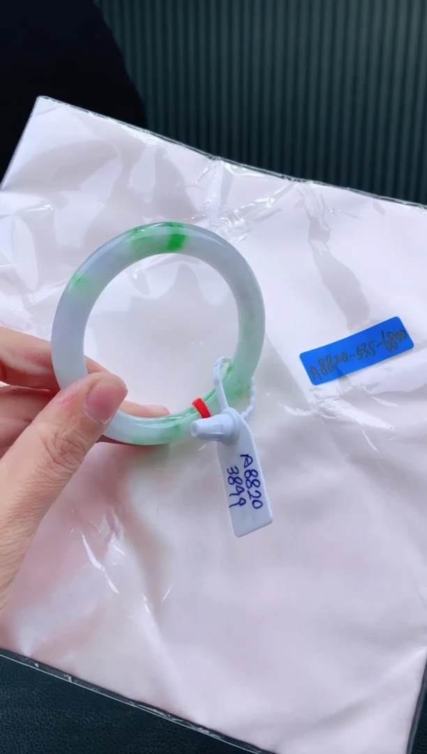 未镶嵌手镯翡翠53+