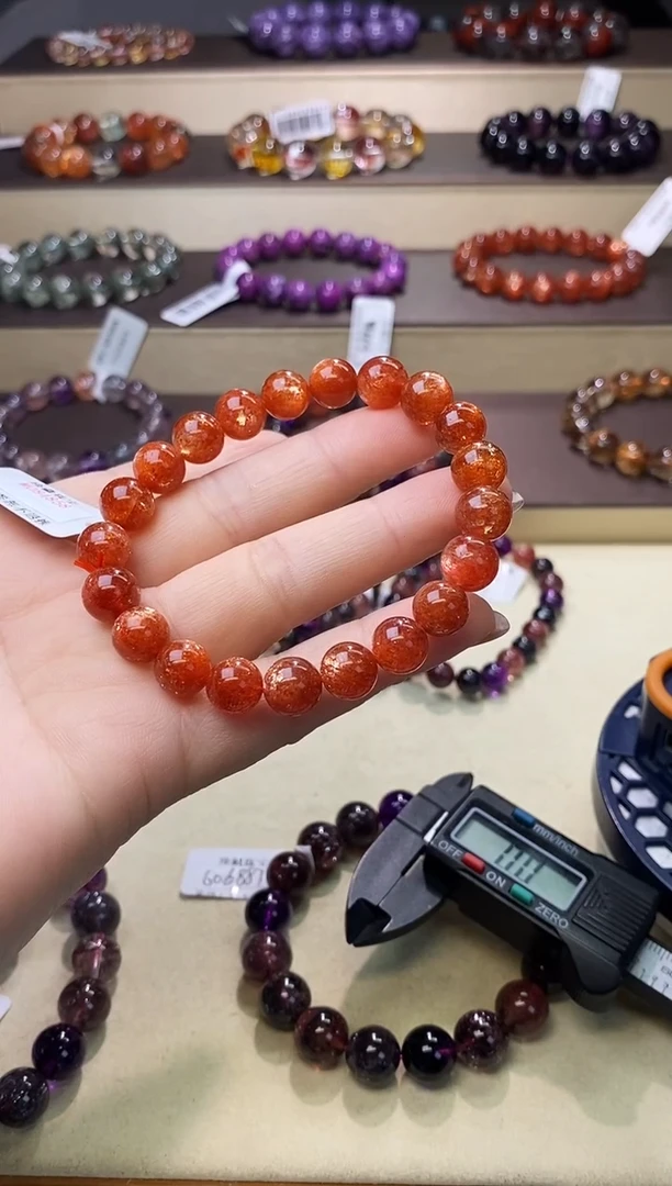 【闪购商品】日光石手链未镶嵌金太阳9m+