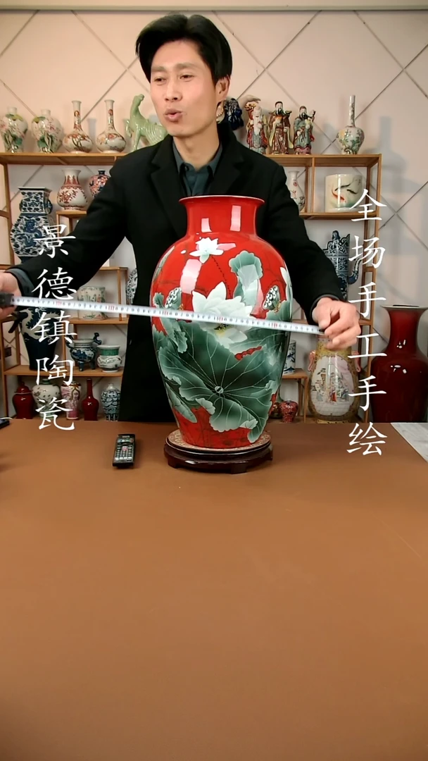 【闪购商品】瓶景德镇陶瓷摆件57