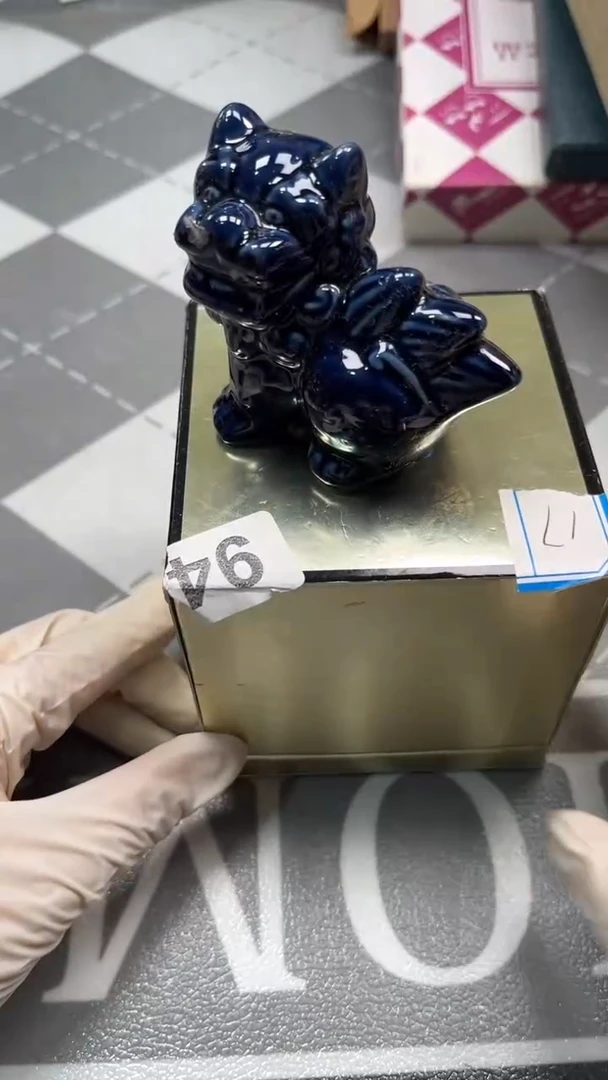 瓷片陶瓷如图所示周边 白