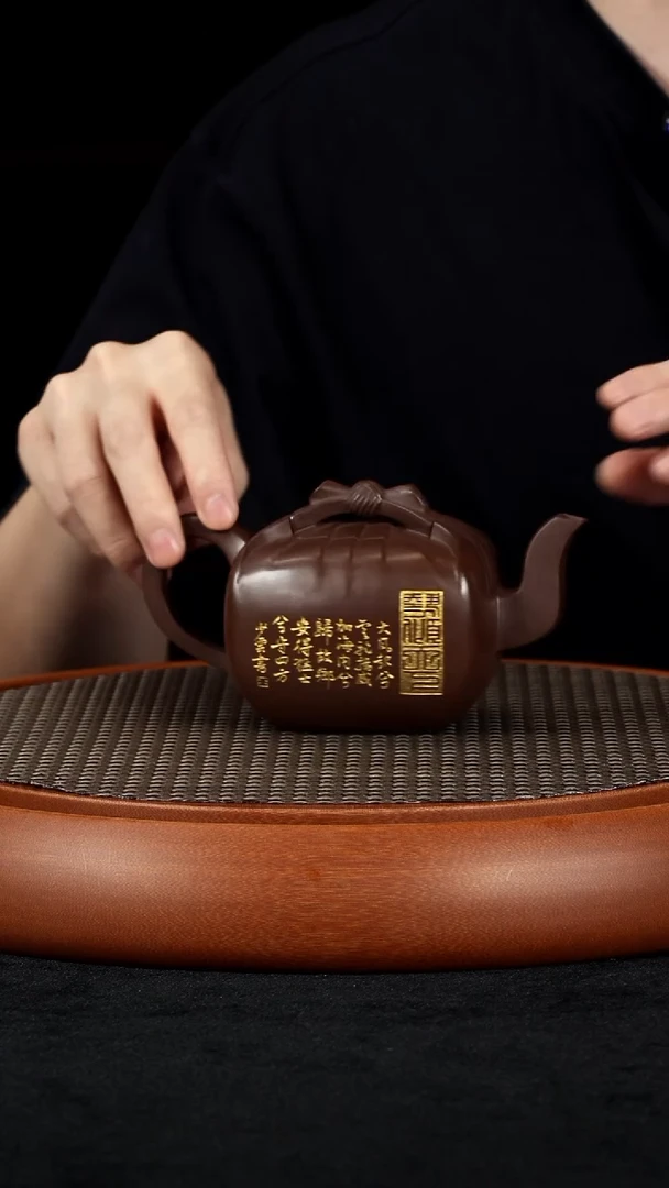 【k120】印包宜兴紫砂WSY