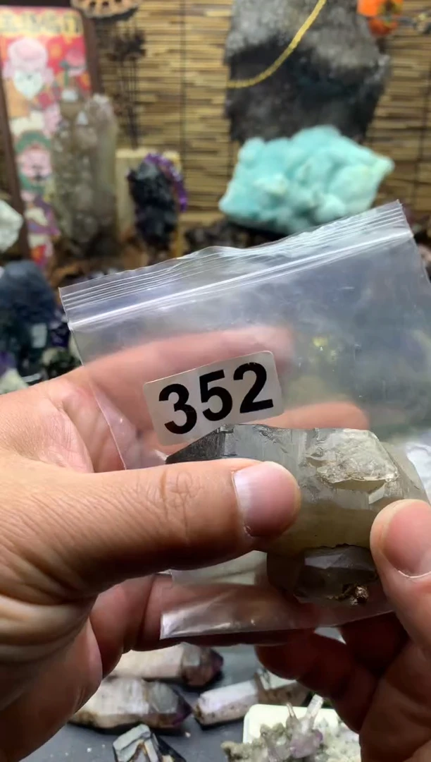 【闪购商品】紫晶珠宝半成品未镶嵌水晶352