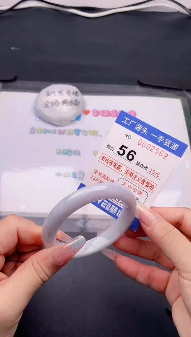 未镶嵌手镯翡翠62翡翠手镯未镶嵌
