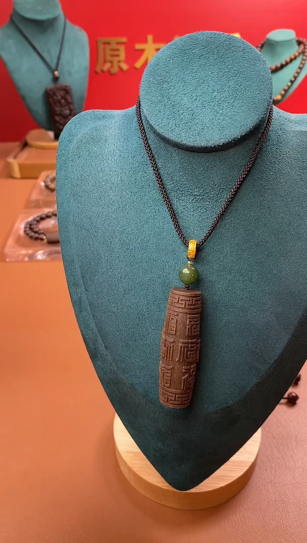 【闪购商品】沉香木手串Y沉水越南芽庄白棋楠手雕百福珠