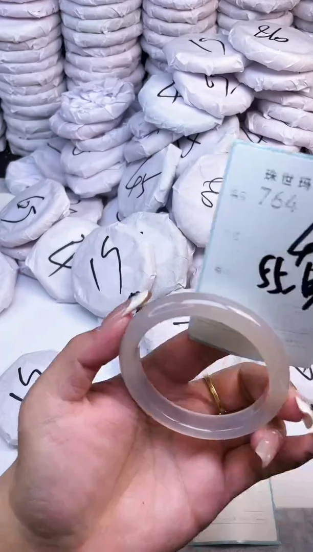 手镯玛瑙/玉髓未镶嵌764