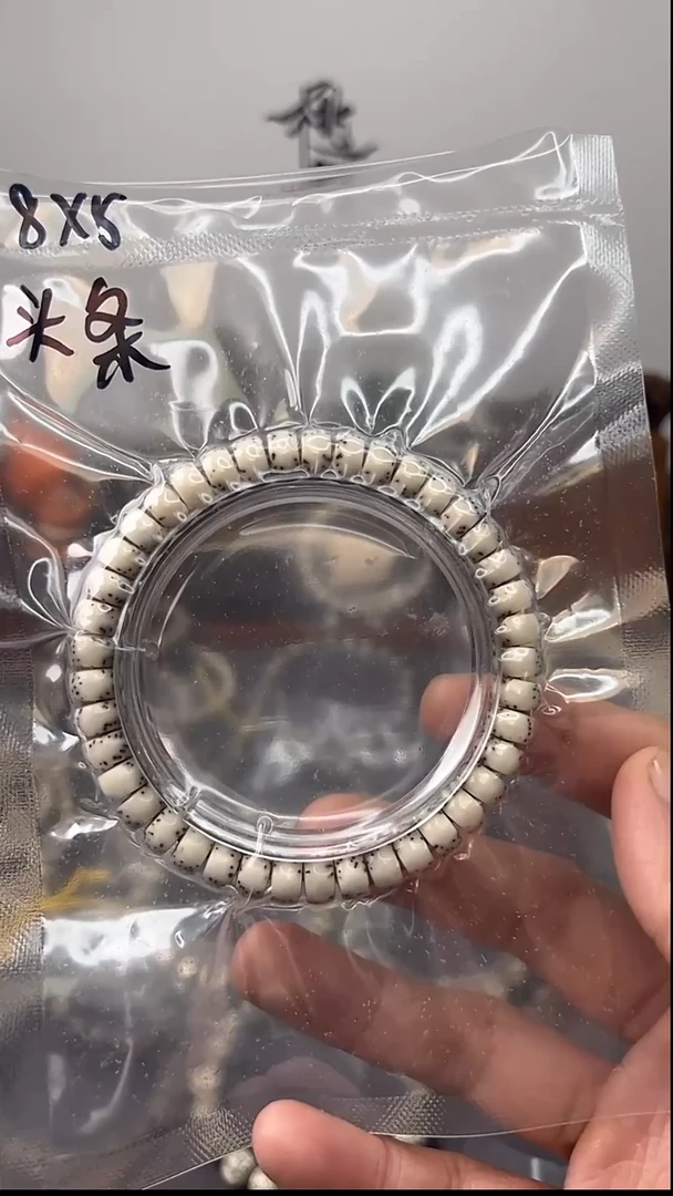 手串星月菩提周*霖8*5药片河豚单圈 海南原生态石玉料同枝果