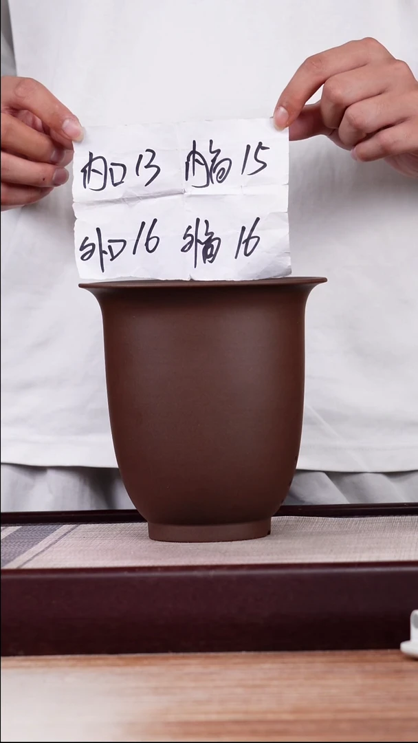 紫砂花盆新款紫泥素面小金钟一只无托