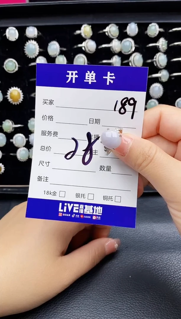 翡翠戒指合金天然缅甸翡翠