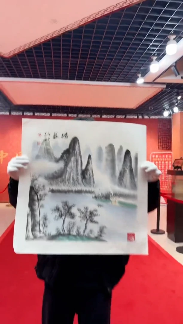 【闪购商品】国画道一老师亲笔绘画作品D24