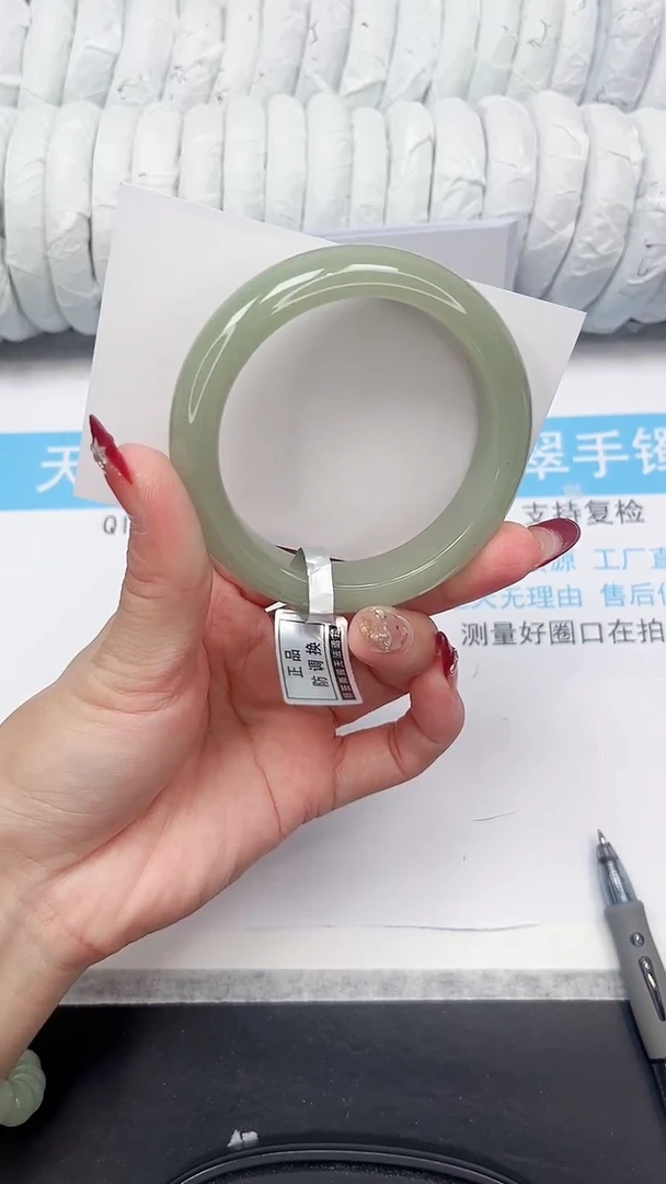 未镶嵌手镯石英质玉155-54.9D