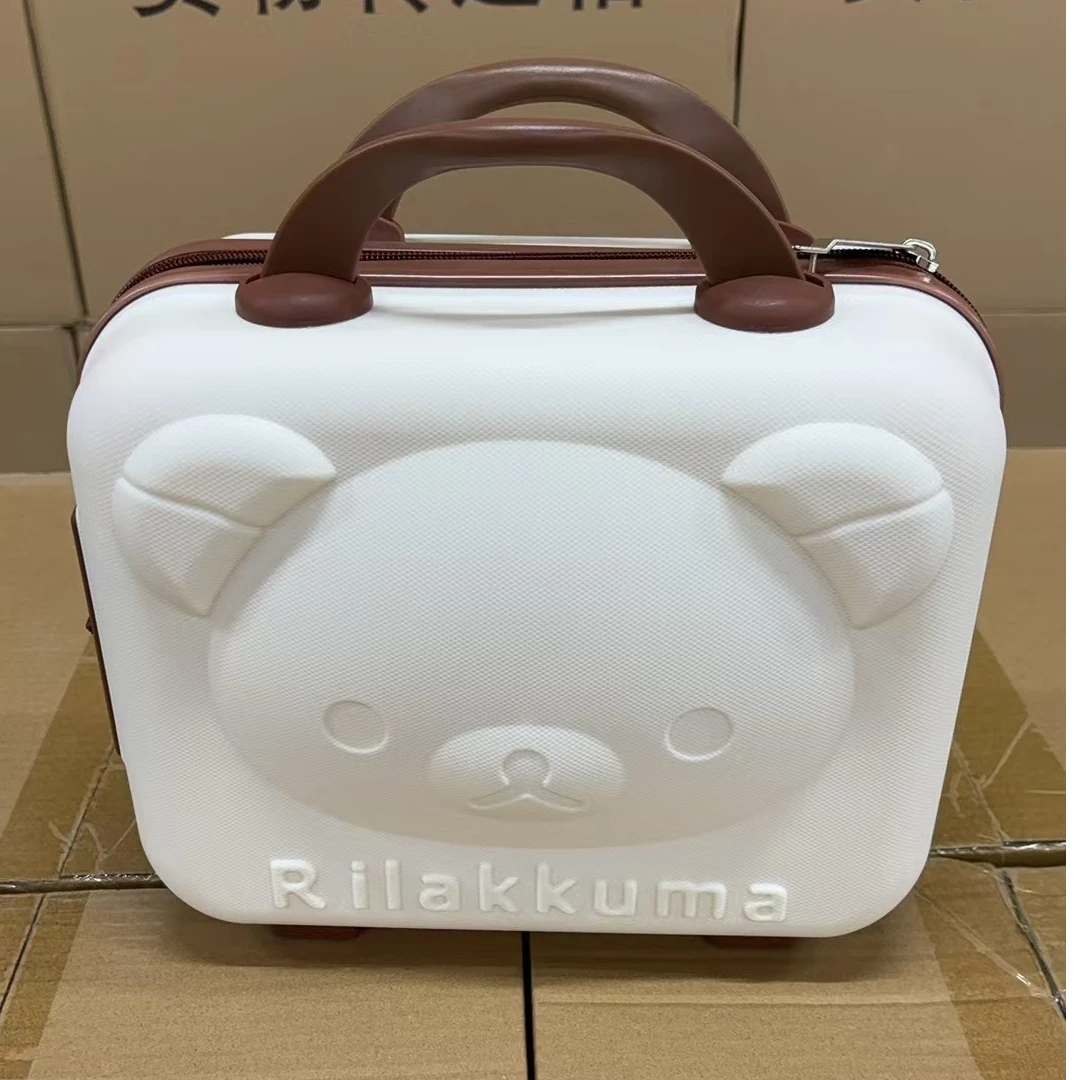 【主播补贴】小熊化妆包