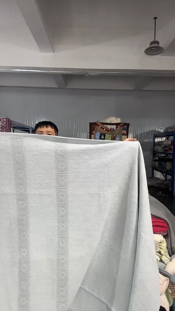 棉花瑕疵款230*250床盖