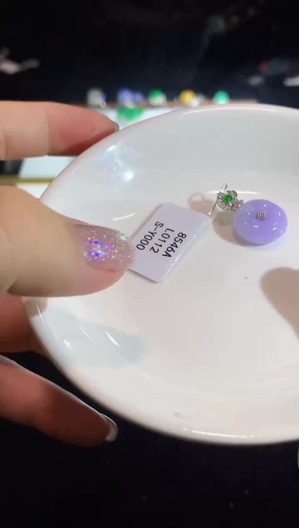 翡翠18K金镶嵌吊坠(不含链)L0112多样性发其一