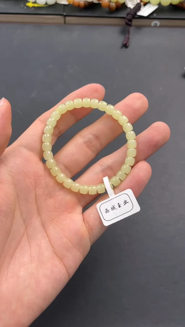 未镶嵌手串和田玉若羌黄口直切卡6手串微色差