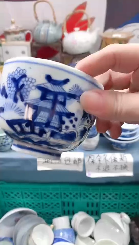 【闪购商品】点关注亮灯牌18包邮88