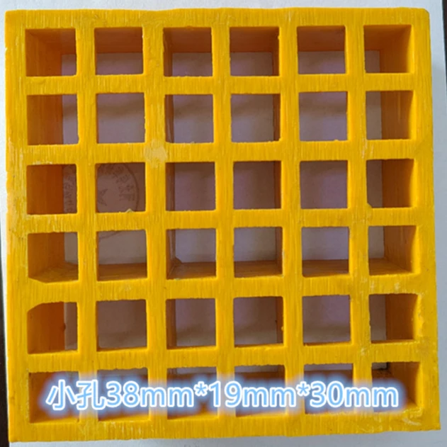 玻璃钢格栅 玻璃钢鸽舍漏粪板 树篦子格栅 微孔双层格栅