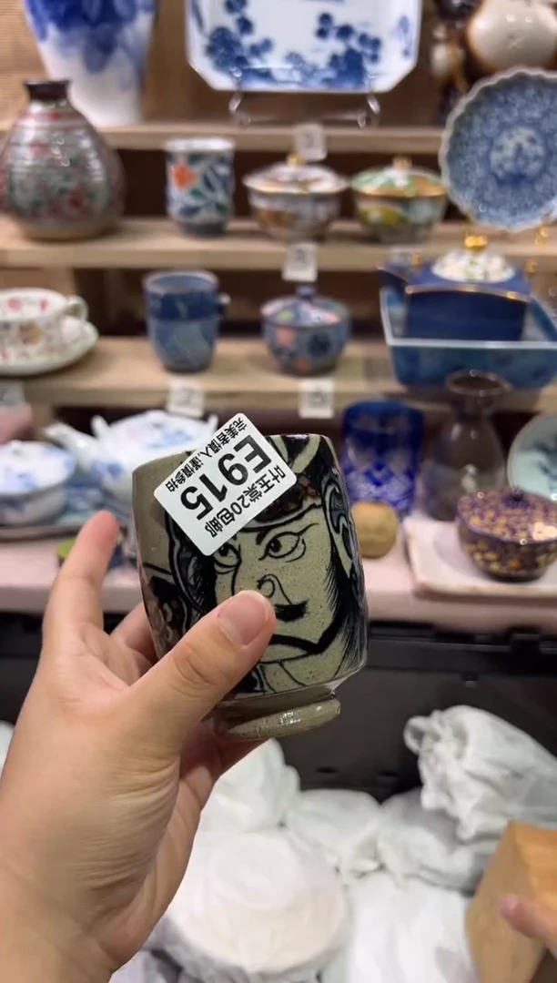 瓷片城***官瓷片满二十五包邮E915