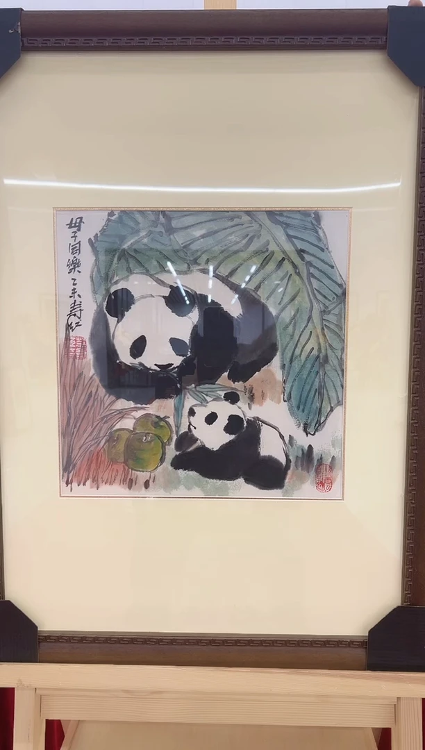 国画庄寿红老师庄寿红老师