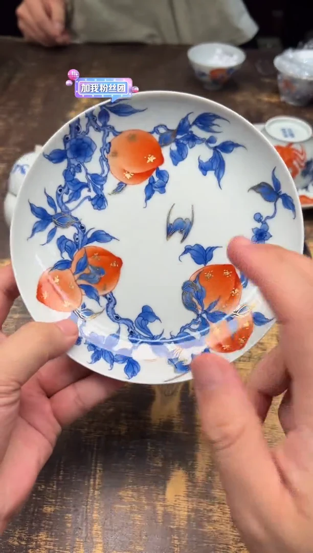 （预售）戏墨柴窑矾红寿桃描金壶承