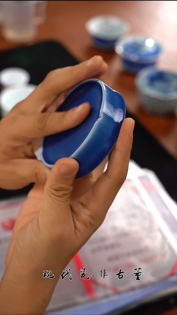 其他陶瓷【双11】正春堂