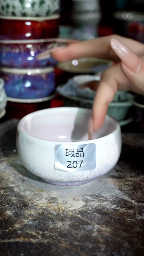 摆件精品窑变钧瓷茶器