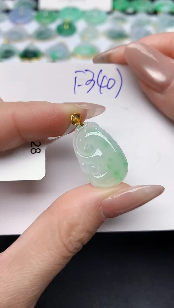 颈饰18K金镶嵌翡翠天然缅甸A货翡翠百元以上9元证书费自理