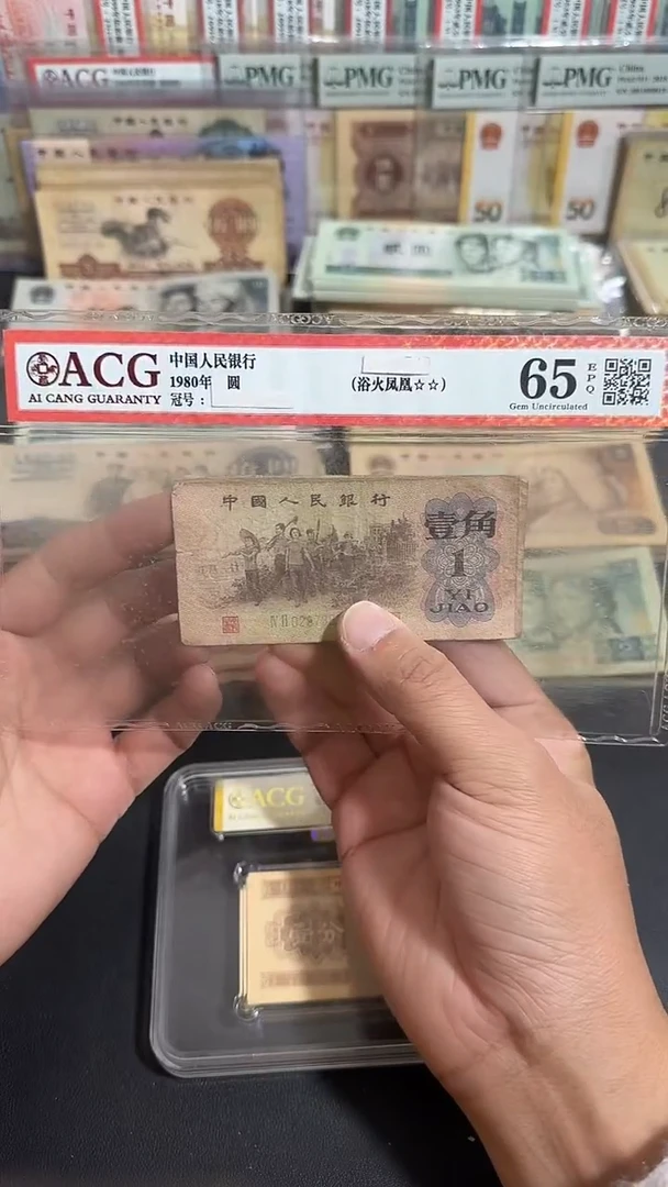 退市 原票  六号专属链接  10张