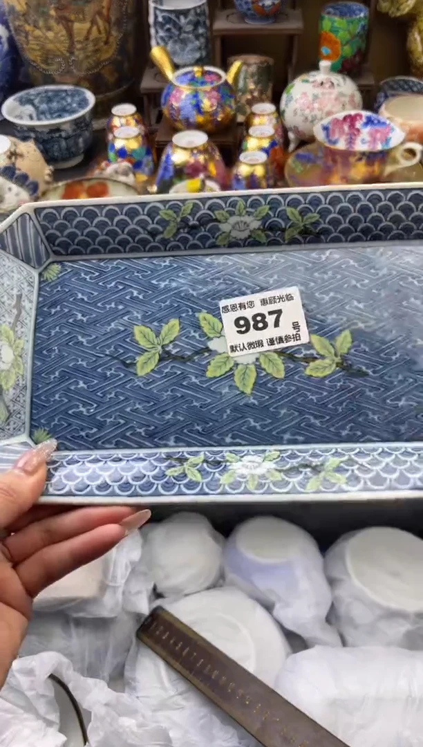 【闪购商品】瓷片987号六六工艺品瓷器