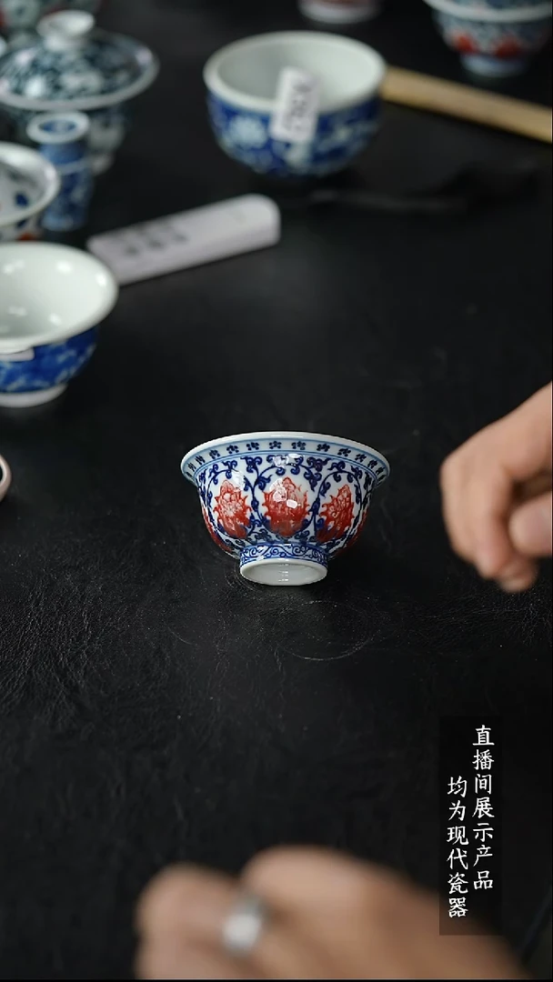 X354杯杯杯杯杯杯杯杯