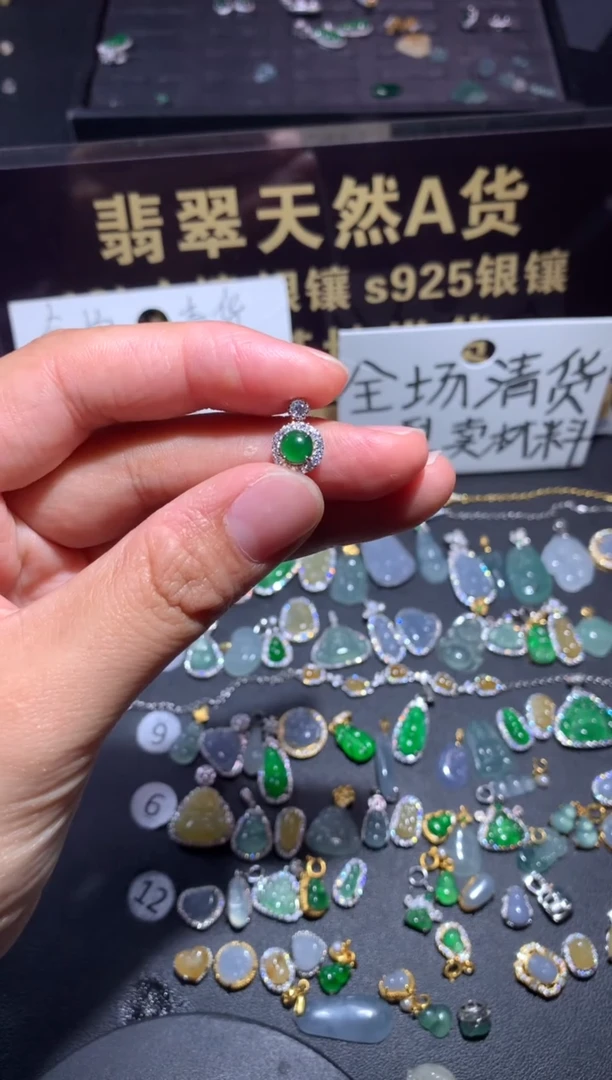 吊坠(不含链)银S925镶嵌翡翠L**涂1