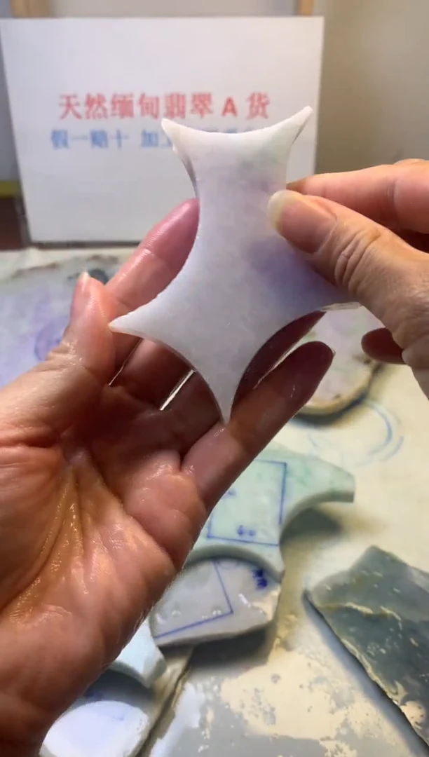 散珠翡翠翡翠玉石