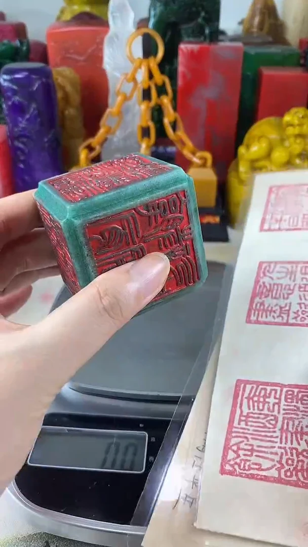 寿山石印石50寿山石