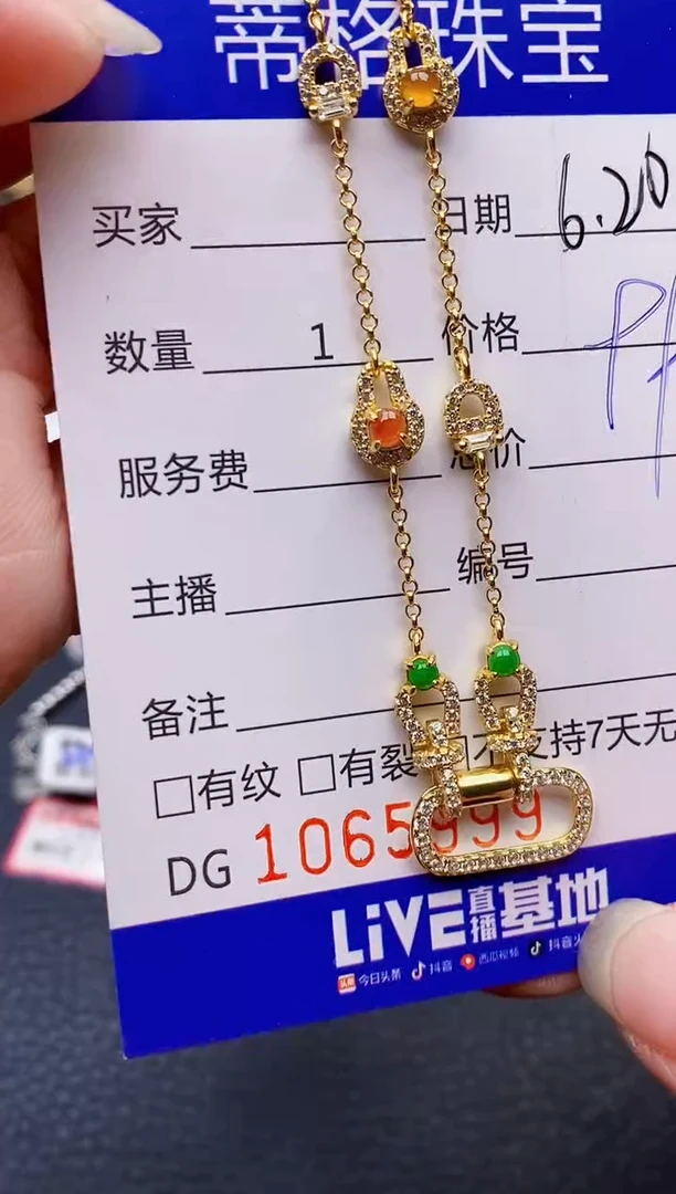 翡翠戒指银S925镶嵌5999
