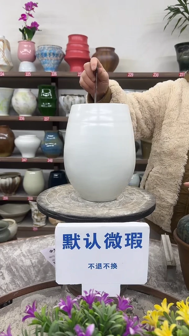 1-2-高23口11瑕-花盆