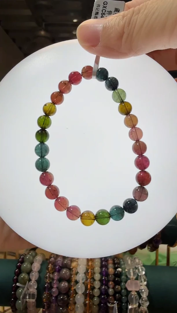 未镶嵌手链碧玺优3386 约7mm
