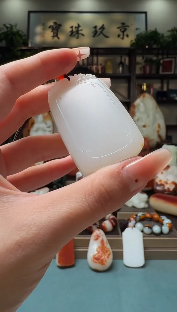 【闪购商品】和田玉1未镶嵌        zljpbr