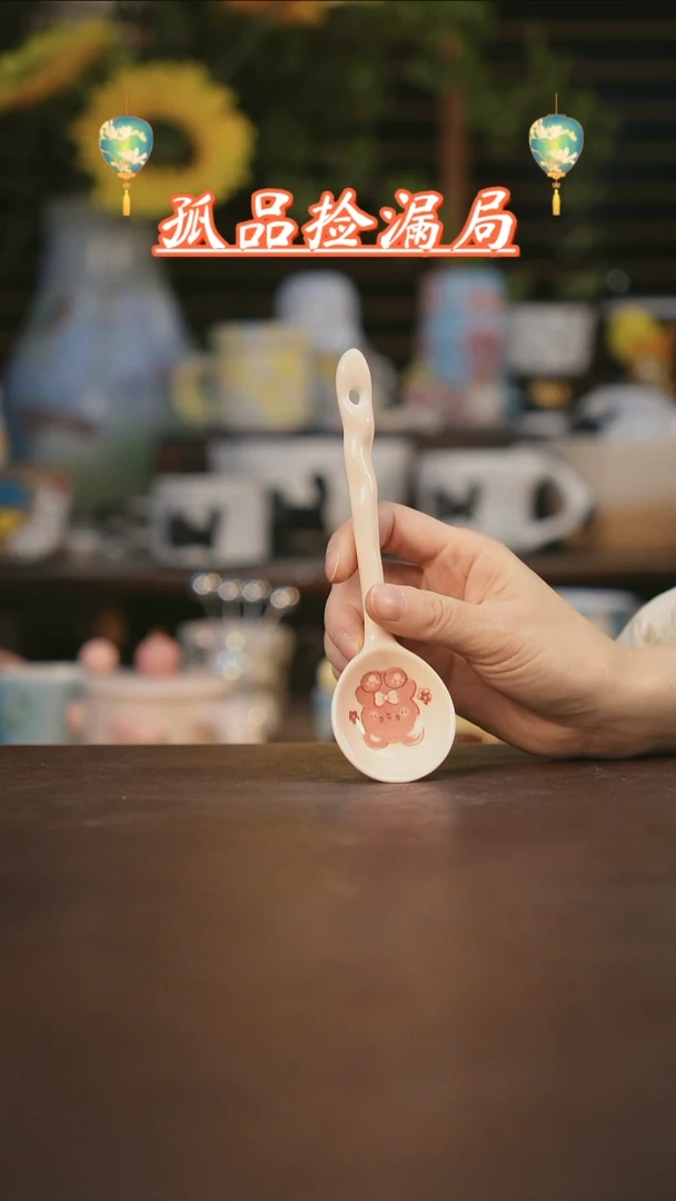 【闪购商品】其他景德镇可爱设计师款陶瓷