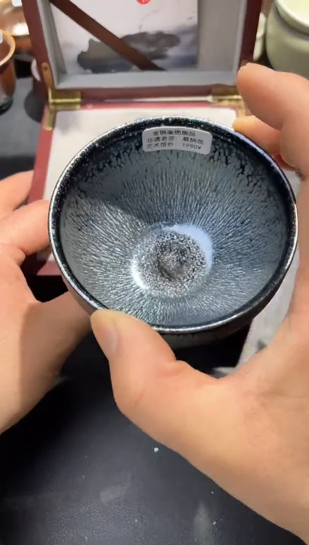 【闪购商品】茶盏带礼盒高端茶器主人杯