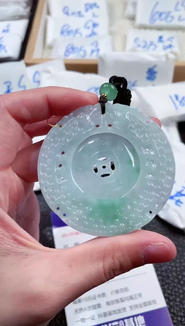 【闪购商品】翡翠颈饰未镶嵌00000682