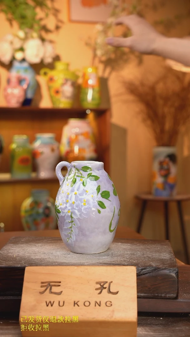 摆件25-205口5高15  1-2误差