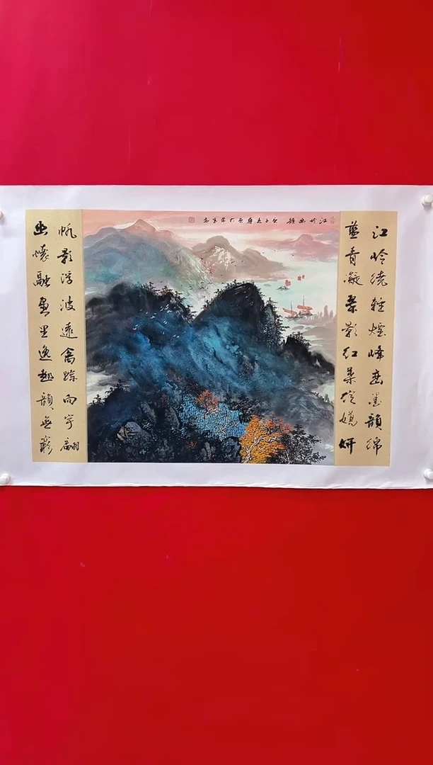 国画画家陆远华纯手绘原作